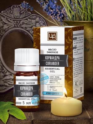 Эфирное масло кориандра 5 мл