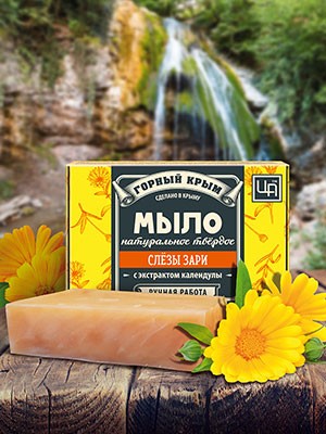 Натуральное мыло «Слезы зари»