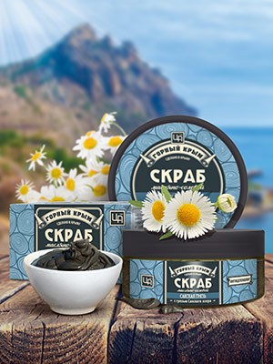Солевой скраб «Сакская грязь»