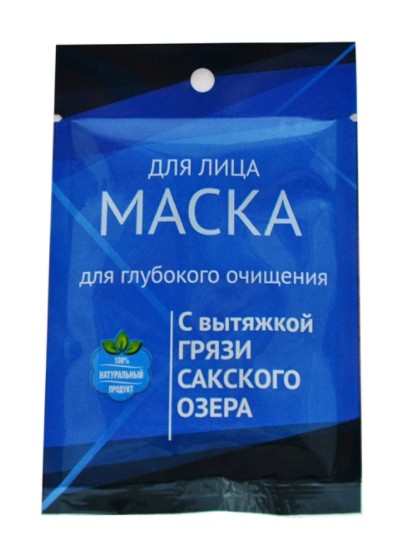 Маска «Для глубокого очищения»