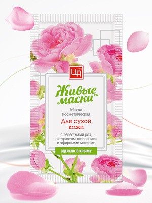 Маска в пакетике с лепестками роз для сухой кожи