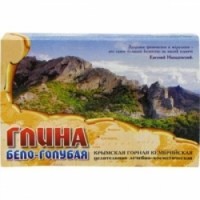 Глина крымская горная кембрийская бело-голубая, 1 кг.