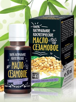 Косметическое масло кунжутное 