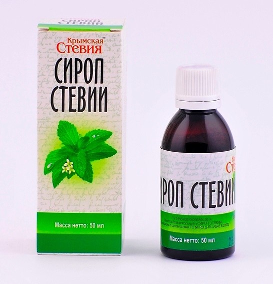 Сироп стевии, 50 мл