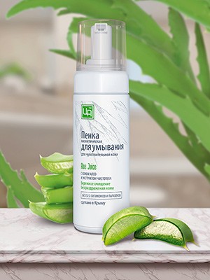 Пенка для умывания «Aloe Juice» для чувствительной кожи