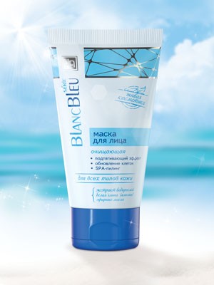 Маска очищающая для лица Blanc Bleu 