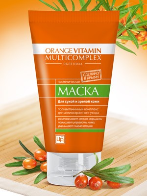 Маска для лица с пастой облепихи Orange Vitamin Multicomplex 