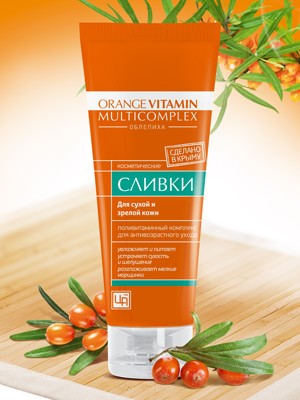 Сливки для сухой кожи «Orange Vitamin Multicomplex» 