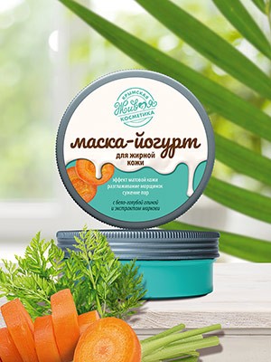 Маска-йогурт для жирной кожи /04.26
