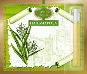 Пальмарозы эфирное масло 1,3 мл