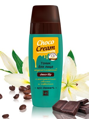 Тоник для лица с кофеином «Choco Cream» 