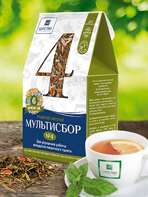 Мультисбор №4 для улучшения работы желудочно-кишечного тракта