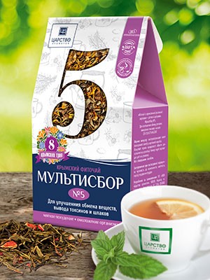 Мультисбор №5 для улучшения обмена веществ, вывода токсинов и шлаков /05.26
