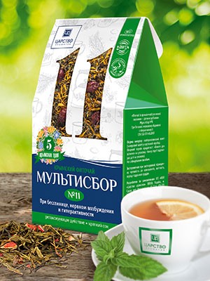 Мультисбор №11 при бессоннице, нервном перевозбуждении и гиперактивности