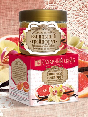 Сахарный скраб для лица и тела «Ванильный грейпфрут» /05.26