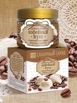 Сахарный скраб для лица и тела «Кофейный мусс»