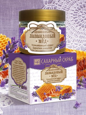 Сахарный скраб для лица и тела «Лавандовый мед» /05.26