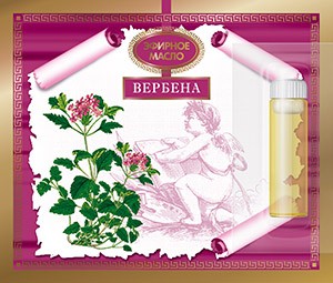 Вербены лимонной эфирное масло 2,4 мл