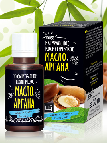 Косметическое масло аргании