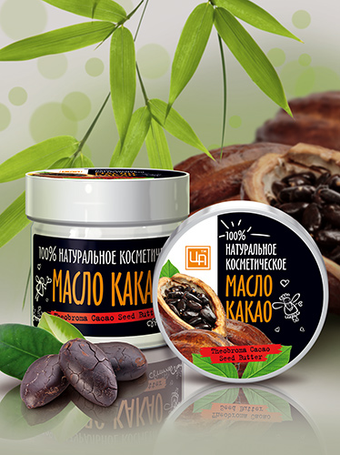 Масло какао 