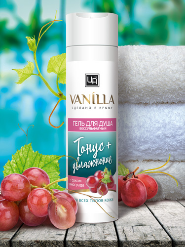 Бессульфатный гель для душа «VANILLA» с соком винограда для всех типов кожи, 250 мл.