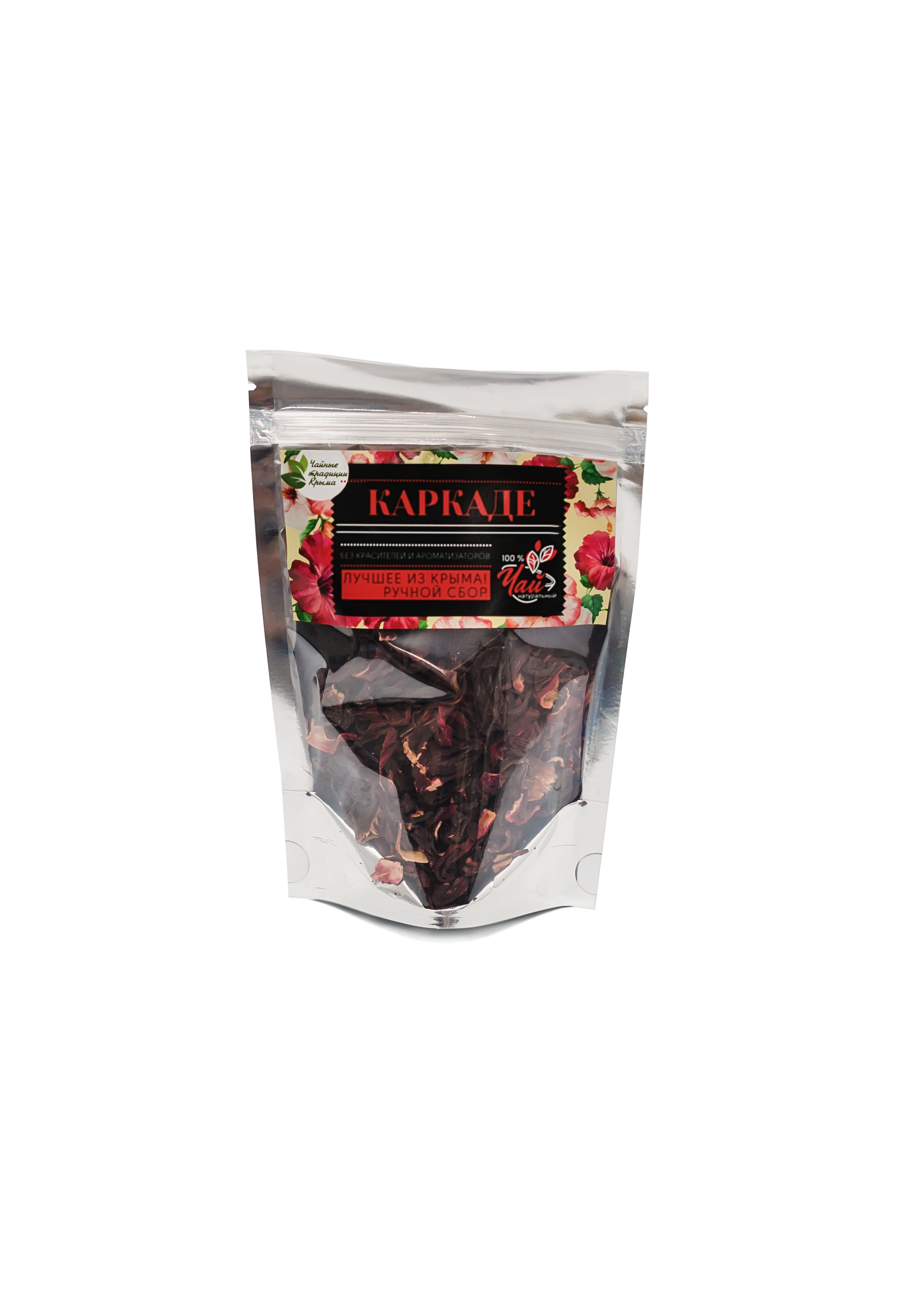 Чай «Каркаде»