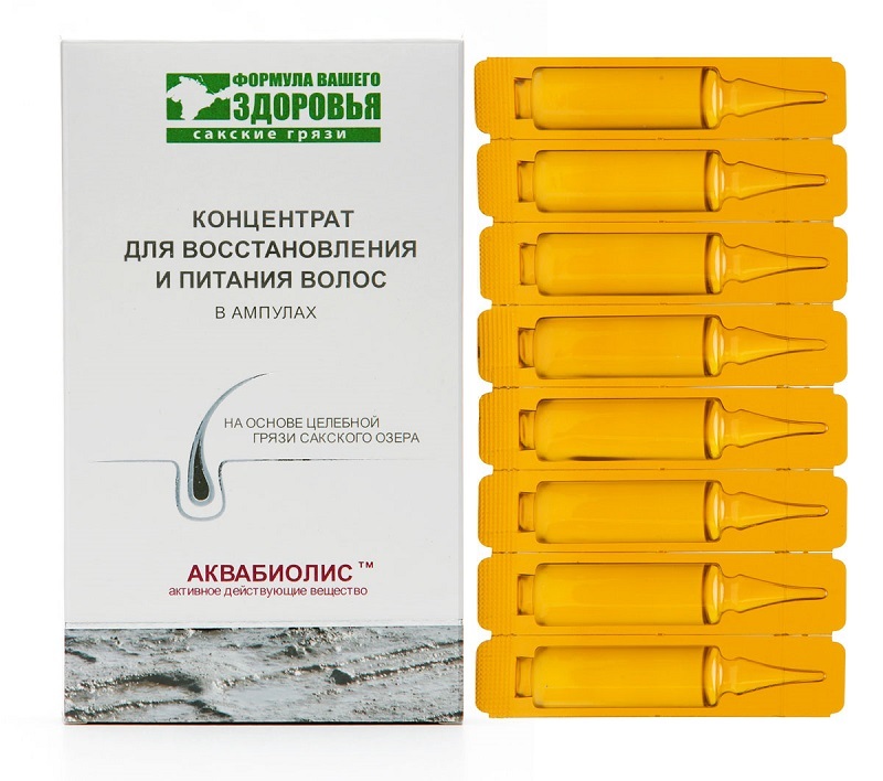 Концентрат для восстановления и питания волос