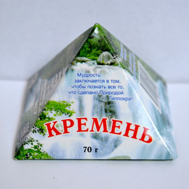 Кремень для очищения воды