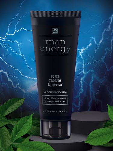Гель после бритья Man Energy