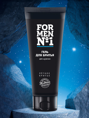 Гель для бритья «For Men №1»
