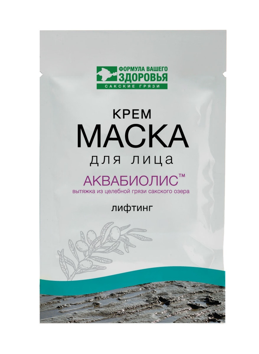 Крем-маска для лица Аквабиолис «Лифтинг»