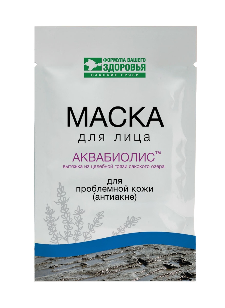 Маска Аквабиолис «Для проблемной кожи Антиакне»