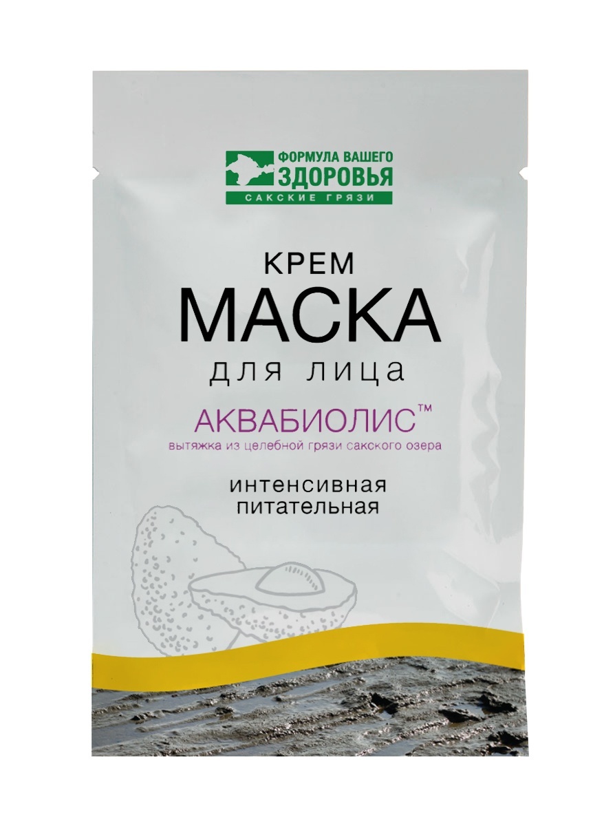 Крем-маска для лица Аквабиолис «Интенсивная питательная»