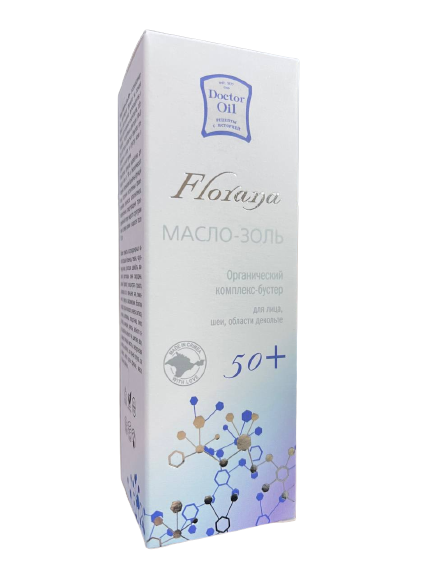 Масло-золь Florana для лица шеи и области декольте 50+ 