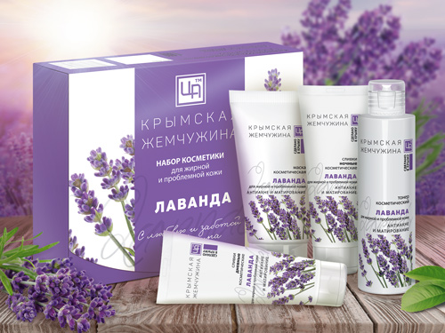 Набор косметики «Крымская жемчужина. Лаванда» для проблемной и жирной кожи