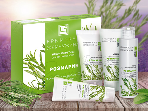 Набор косметики «Крымская жемчужина. Розмарин» для всех типов кожи