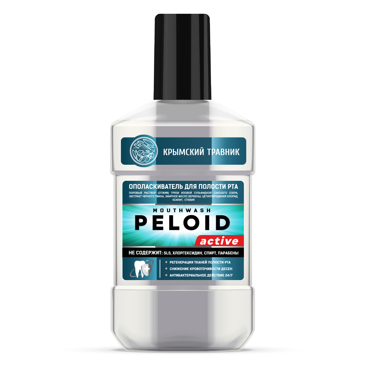 Ополаскиватель для полости рта PELOID active 250 мл.