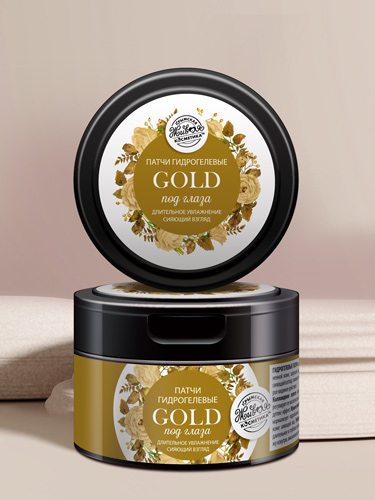 Гидрогелевые патчи под глаза «Gold» 
