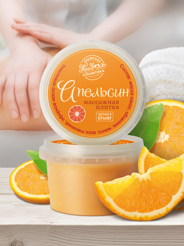 Массажная плитка «Апельсин»
