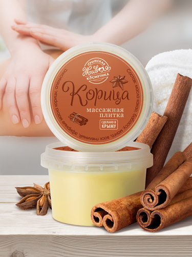 Массажная плитка «Корица»