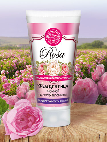 Ночной крем для лица «Rosa» 