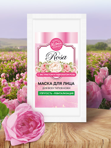 Маска в пакетике для лица «Rosa» для всех типов кожи