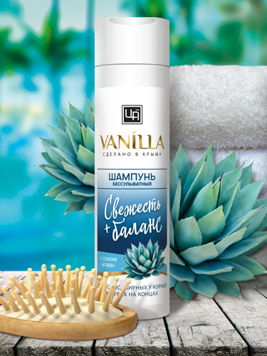 Бессульфатный шампунь «VANILLA» с соком агавы для волос, жирных у корней и сухих на концах, 250 мл.