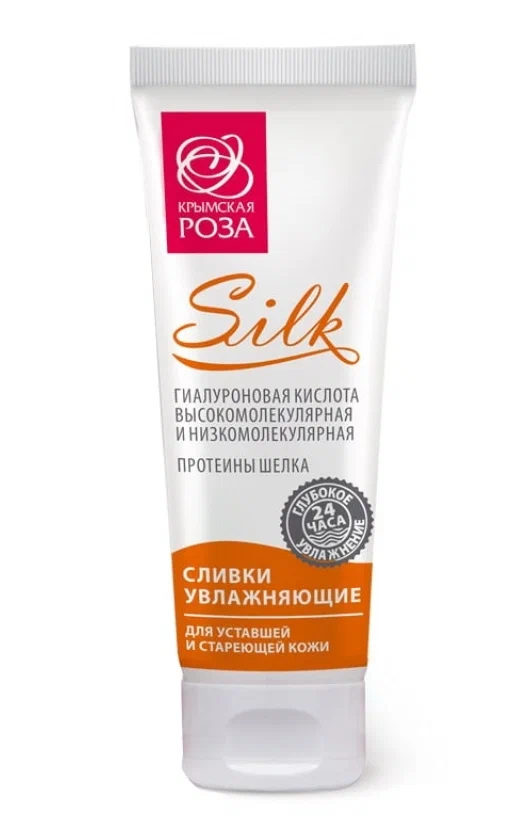 Сливки для лица «Silk» для уставшей стареющий кожи