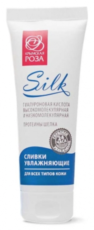 Сливки для лица «Silk» для всех типов кожи