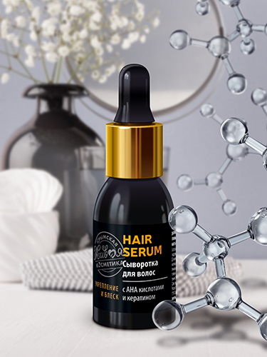 Сыворотка для волос  «HAIR SERUM» с АНА кислотами и кератином
