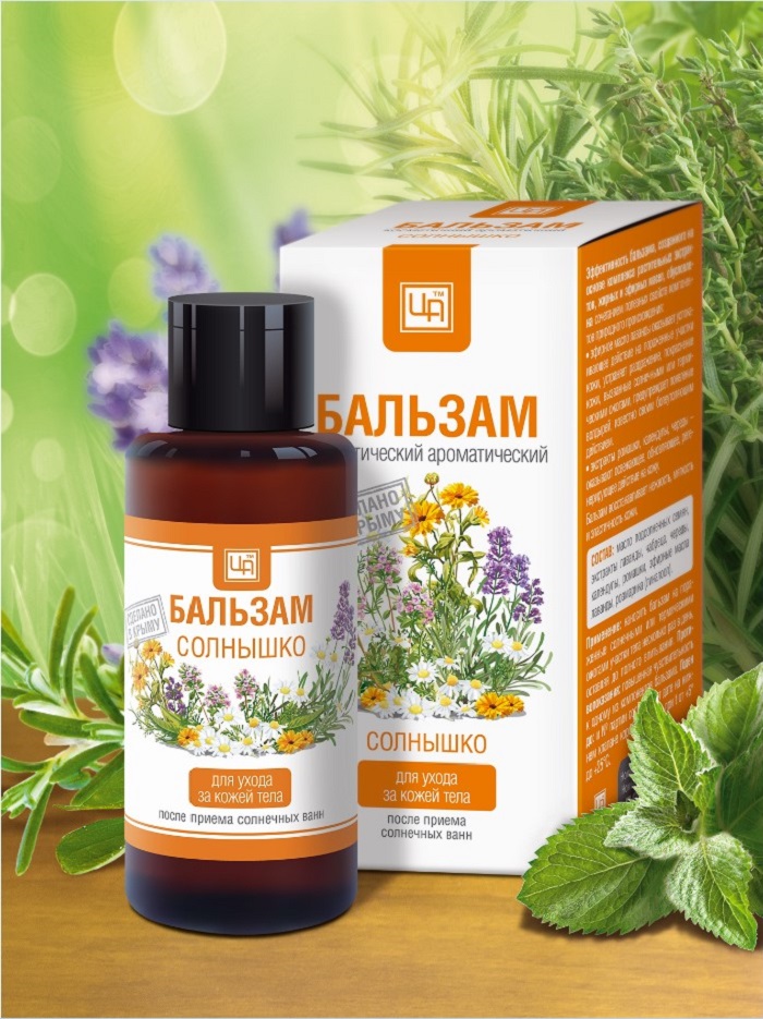 Солнышко -  аромабальзам при солнечных и бытовых ожогах