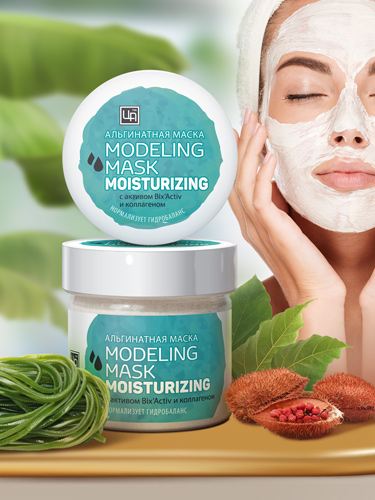 Альгинатная маска Modeling Mask «Увлажняющая»