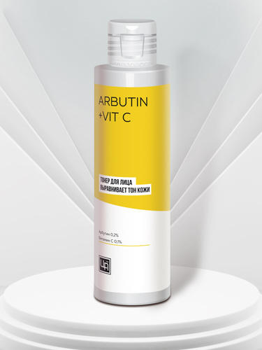 Тонер для лица «Arbutin+Vit C» для ровного цвета кожи