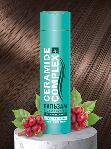 Бальзам-ополаскиватель «Ceramide Complex» для жирных волос 